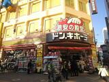アイビハイツ南品川 9階 910