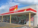 アイビハイツ南品川 9階 910