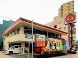 ウエストサイド中山道 11階 1103
