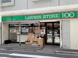 プライムヒル哲学堂 1階 101