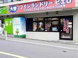 プライムヒル哲学堂 1階 101