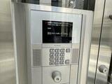 エクサム初台 1階 0401