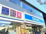HAYAKAWA COURT EAST  ハヤカワコートイースト 323号室