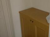 赤坂三分坂マンション 2階 201