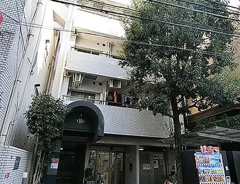 藤和渋谷コープⅡ