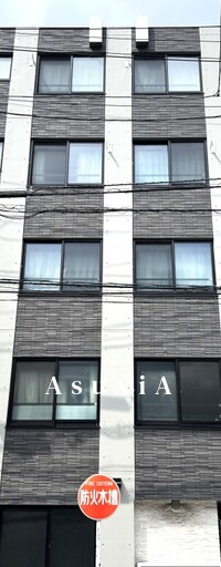 プライムブリス文京春日