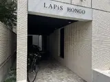 ラピス本郷