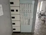 ラピス本郷