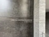 クレヴィア本郷春日ステーションフロント