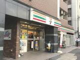 キャナルテラス品川 4階 0410