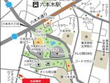 VORT元麻布 7階 7階