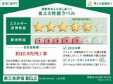YanakaHouse 1階 00101