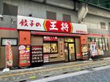 Log浅草橋 5階 502