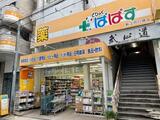 プレスタイル神楽坂 5階 503