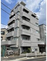 かすがマンション大山