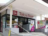 MKハウス 空室情報