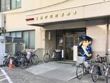 上板橋ステーションコート 4階 0401