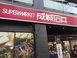 グレンパーク西麻布 3階 402