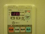 エミリブ池袋 5階 0502