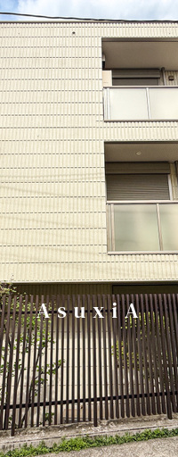 Maison K・S