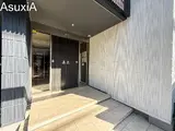 Libras大森