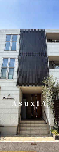 シゲマサ