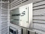 ヴァンベール S