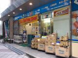 THEパームス日本橋小伝馬町ヴィサージュ 10階