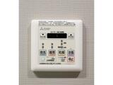 ルフォンプログレ渋谷ヒルトップ 16階 1601