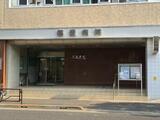 GREEN PARK 本郷 2階