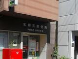 GREEN PARK 本郷 2階