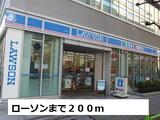 小網町倶楽部 5階 501