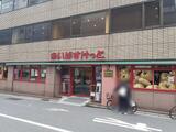 小網町倶楽部 5階 501