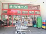Brillia日本橋茅場町 6階 604