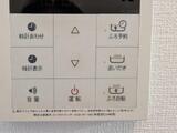 JM竜泉 8階 802