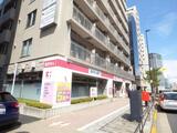 朝日白金台マンション 5階