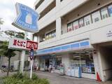 ビレッジハウス品川八潮タワー1号棟 9階 0914