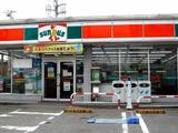 シティインデックス武蔵小山 2階 204