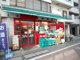 シティインデックス武蔵小山 2階 204