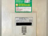 Brillia ist 西麻布霞町 1階 101