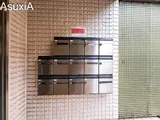アウグーリ世田谷