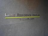 LIME RESIDENCE HIKIFUNE 2階 226
