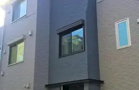ihana