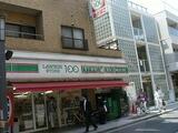 ジュネス白金 1階 101