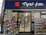 ジュネス白金 1階 101
