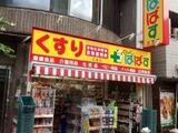ジュネス白金 1階 101