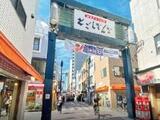 Log戸越 9階 904