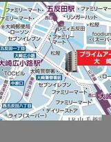 アイルシバウラトウキョウベイ