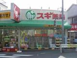 SOLASIA residence 武蔵小山 4階 403