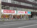 レニエラヴェルトゥ 10階 1007